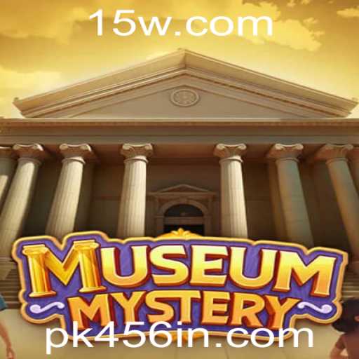 Explorando o Fascinante Jogo de Tabuleiro 'MuseumMystery'