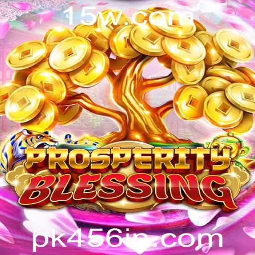 Explorando ProsperityBlessing: Um Guia Completo para Entusiastas de Jogos